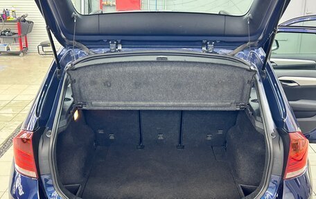 BMW X1, 2014 год, 1 190 000 рублей, 25 фотография