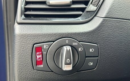 BMW X1, 2014 год, 1 190 000 рублей, 24 фотография