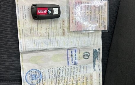 BMW X1, 2014 год, 1 190 000 рублей, 29 фотография