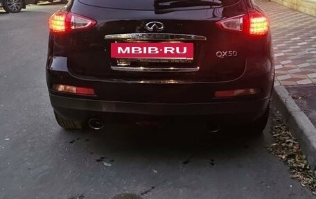 Infiniti QX50 I рестайлинг, 2015 год, 2 400 000 рублей, 3 фотография