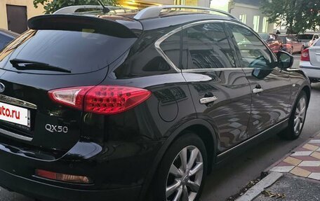 Infiniti QX50 I рестайлинг, 2015 год, 2 400 000 рублей, 6 фотография