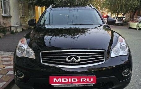 Infiniti QX50 I рестайлинг, 2015 год, 2 400 000 рублей, 5 фотография