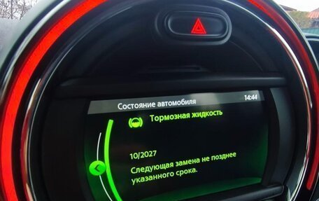 MINI Countryman II (F60), 2018 год, 2 150 000 рублей, 14 фотография