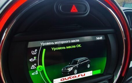 MINI Countryman II (F60), 2018 год, 2 150 000 рублей, 13 фотография