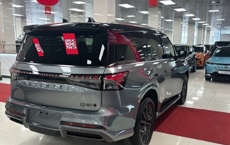 Infiniti QX80, 2025 год, 17 500 000 рублей, 18 фотография