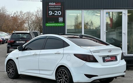 Hyundai Solaris II рестайлинг, 2016 год, 999 000 рублей, 7 фотография