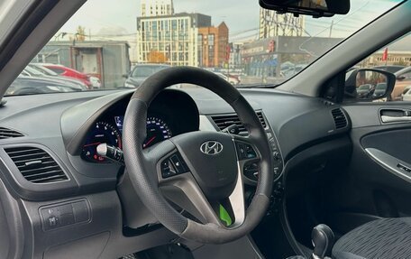 Hyundai Solaris II рестайлинг, 2016 год, 999 000 рублей, 8 фотография