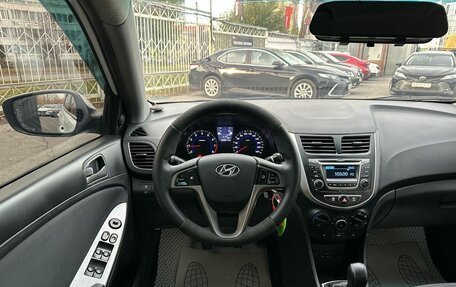 Hyundai Solaris II рестайлинг, 2016 год, 999 000 рублей, 11 фотография