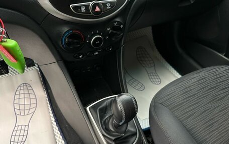 Hyundai Solaris II рестайлинг, 2016 год, 999 000 рублей, 17 фотография