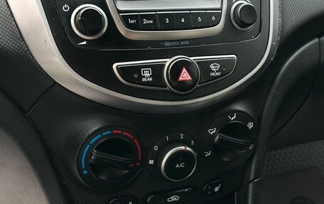 Hyundai Solaris II рестайлинг, 2016 год, 999 000 рублей, 18 фотография