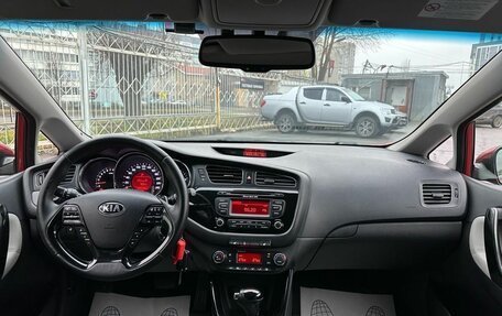 KIA cee'd III, 2012 год, 999 000 рублей, 11 фотография