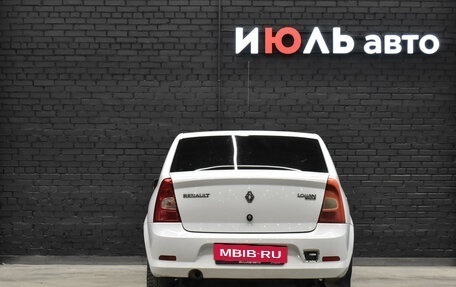 Renault Logan I, 2015 год, 500 000 рублей, 6 фотография