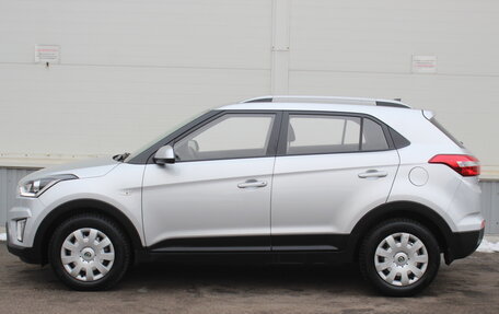 Hyundai Creta I рестайлинг, 2020 год, 1 840 000 рублей, 6 фотография