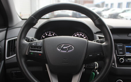 Hyundai Creta I рестайлинг, 2020 год, 1 840 000 рублей, 16 фотография