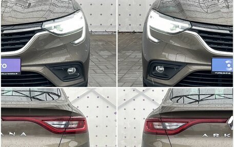 Renault Arkana I, 2021 год, 1 850 000 рублей, 8 фотография