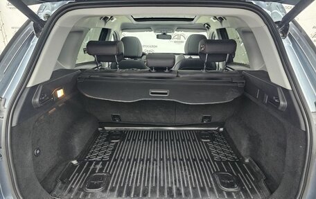 Chery Tiggo 7 Pro, 2021 год, 1 669 000 рублей, 14 фотография