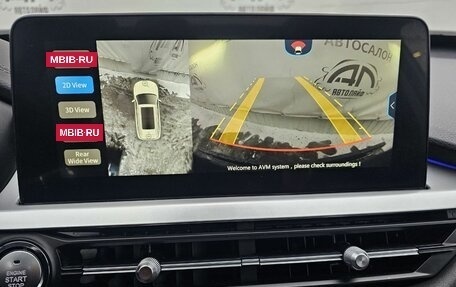 Chery Tiggo 7 Pro, 2021 год, 1 669 000 рублей, 20 фотография