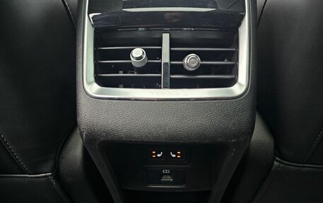 Chery Tiggo 7 Pro, 2021 год, 1 669 000 рублей, 28 фотография