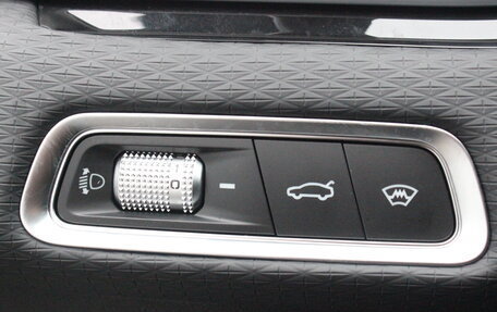 Geely Emgrand, 2024 год, 2 087 000 рублей, 23 фотография