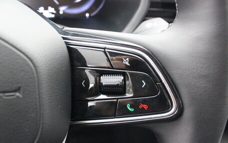 Geely Emgrand, 2024 год, 2 087 000 рублей, 26 фотография