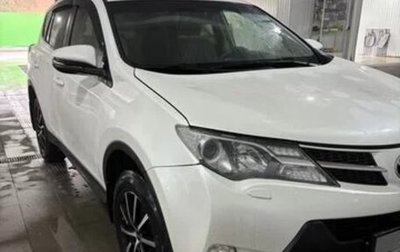 Toyota RAV4, 2013 год, 1 700 000 рублей, 1 фотография