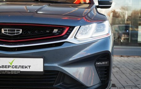 Geely Coolray I, 2021 год, 1 750 000 рублей, 10 фотография