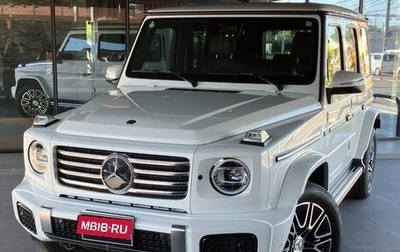 Mercedes-Benz G-Класс W463 рестайлинг _iii, 2024 год, 18 100 000 рублей, 1 фотография