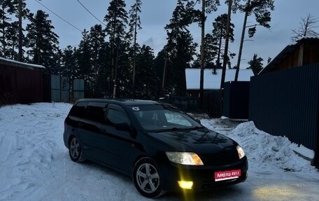 Toyota Corolla, 2005 год, 700 000 рублей, 1 фотография