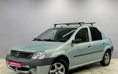 Renault Logan I, 2007 год, 140 000 рублей, 1 фотография