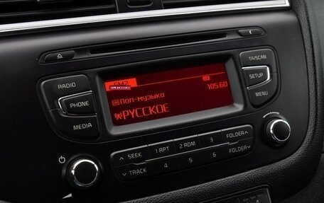 KIA cee'd III, 2018 год, 1 330 000 рублей, 13 фотография