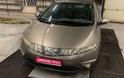 Honda Civic VIII, 2006 год, 430 000 рублей, 1 фотография