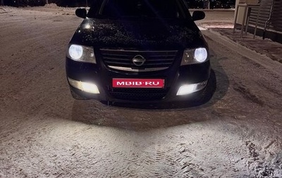 Nissan Almera Classic, 2006 год, 490 000 рублей, 1 фотография