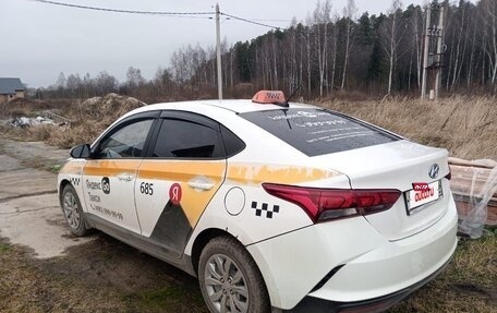 Hyundai Solaris II рестайлинг, 2021 год, 1 400 000 рублей, 2 фотография