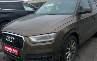 Audi Q3, 2013 год, 1 050 000 рублей, 1 фотография