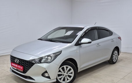 Hyundai Solaris II рестайлинг, 2021 год, 1 500 000 рублей, 1 фотография