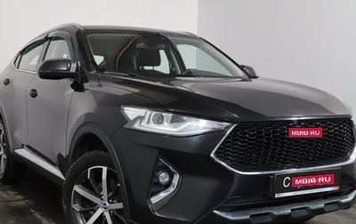 Haval F7x I, 2019 год, 1 569 000 рублей, 1 фотография