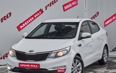 KIA Rio III рестайлинг, 2016 год, 1 060 000 рублей, 1 фотография