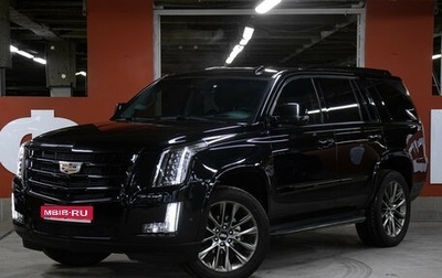 Cadillac Escalade IV, 2019 год, 5 000 000 рублей, 1 фотография