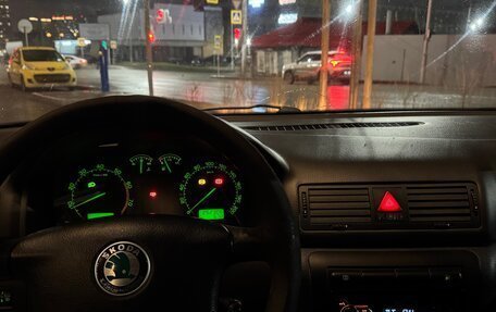 Skoda Octavia IV, 2008 год, 460 000 рублей, 12 фотография