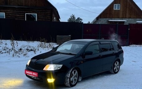 Toyota Corolla, 2005 год, 700 000 рублей, 3 фотография