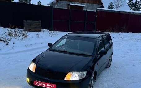 Toyota Corolla, 2005 год, 700 000 рублей, 2 фотография
