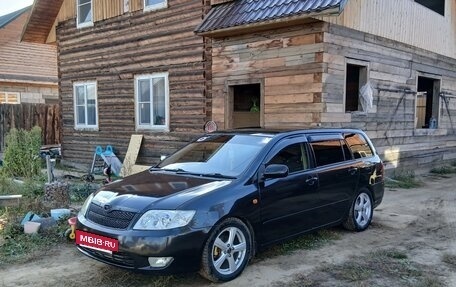Toyota Corolla, 2005 год, 700 000 рублей, 7 фотография