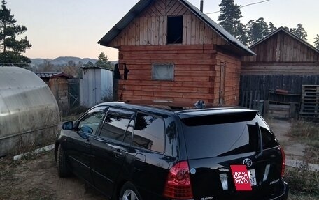 Toyota Corolla, 2005 год, 700 000 рублей, 5 фотография