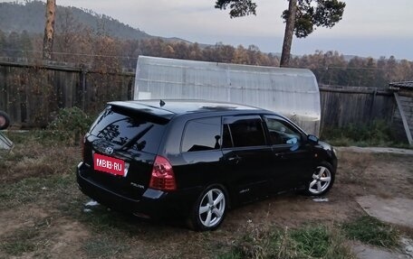 Toyota Corolla, 2005 год, 700 000 рублей, 6 фотография