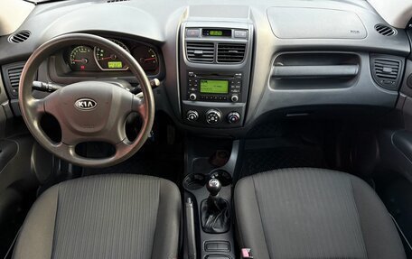 KIA Sportage II, 2009 год, 1 050 000 рублей, 7 фотография