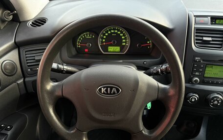 KIA Sportage II, 2009 год, 1 050 000 рублей, 8 фотография