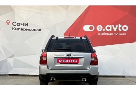 KIA Sportage II, 2009 год, 1 050 000 рублей, 5 фотография