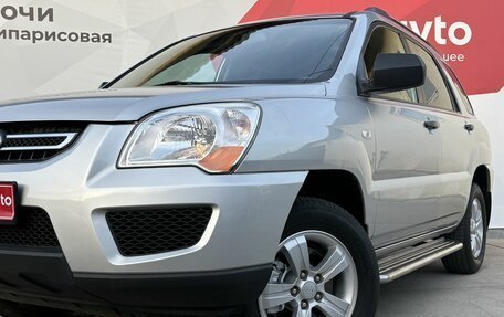 KIA Sportage II, 2009 год, 1 050 000 рублей, 19 фотография