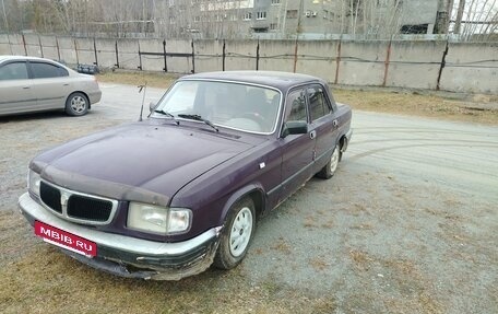 ГАЗ 3110 «Волга», 2001 год, 150 000 рублей, 2 фотография