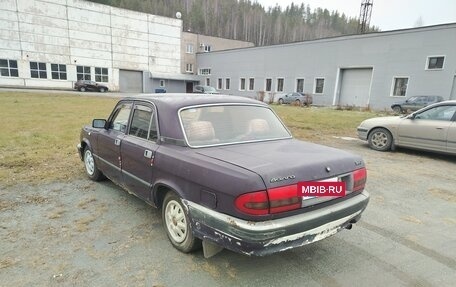 ГАЗ 3110 «Волга», 2001 год, 150 000 рублей, 4 фотография